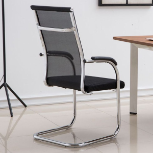 Mesh office waiting Chair
